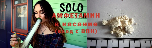 гашишное масло Абинск