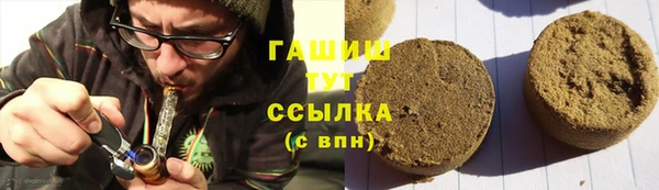 прущий лед Абдулино