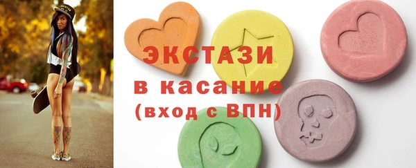 сатива Алзамай
