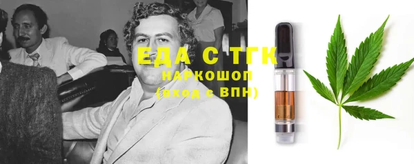 марки lsd Алексеевка