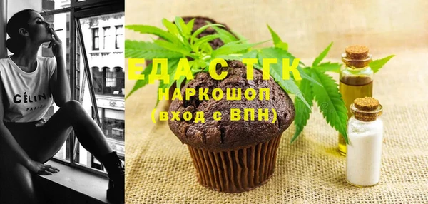 марки lsd Алексеевка