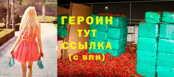 гидропоника Няндома