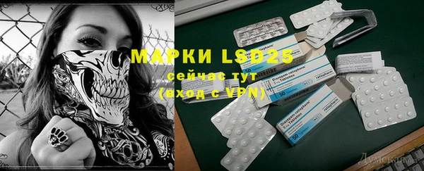 ECSTASY Алексин