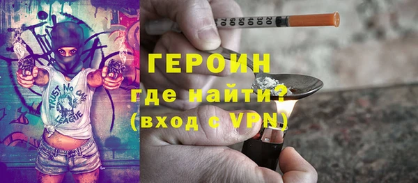 прущий лед Абдулино