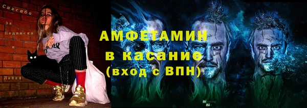 сатива Алзамай
