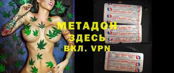 ECSTASY Алексин
