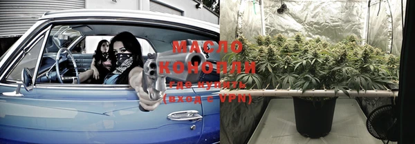 марки lsd Алексеевка
