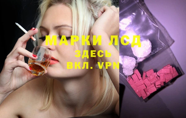 ECSTASY Алексин