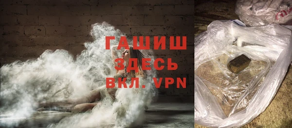 прущий лед Абдулино