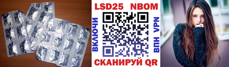 mega ТОР  darknet какой сайт  Лсд 25 экстази ecstasy  Мещовск 