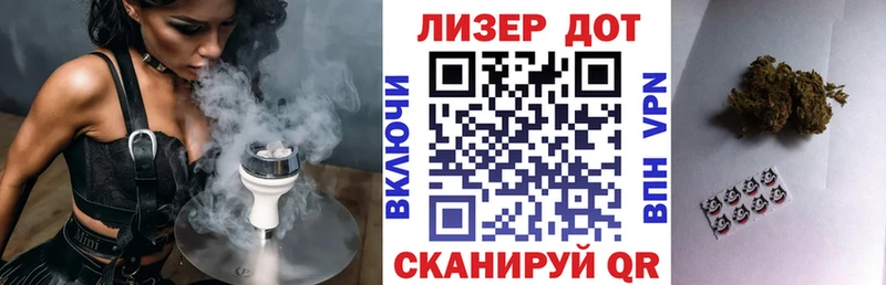 Марки N-bome 1,5мг  дарнет шоп  Мещовск 