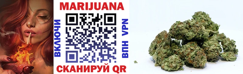 где купить наркоту  Мещовск  МАРИХУАНА LSD WEED 